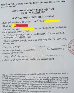 Mẫu lương 04